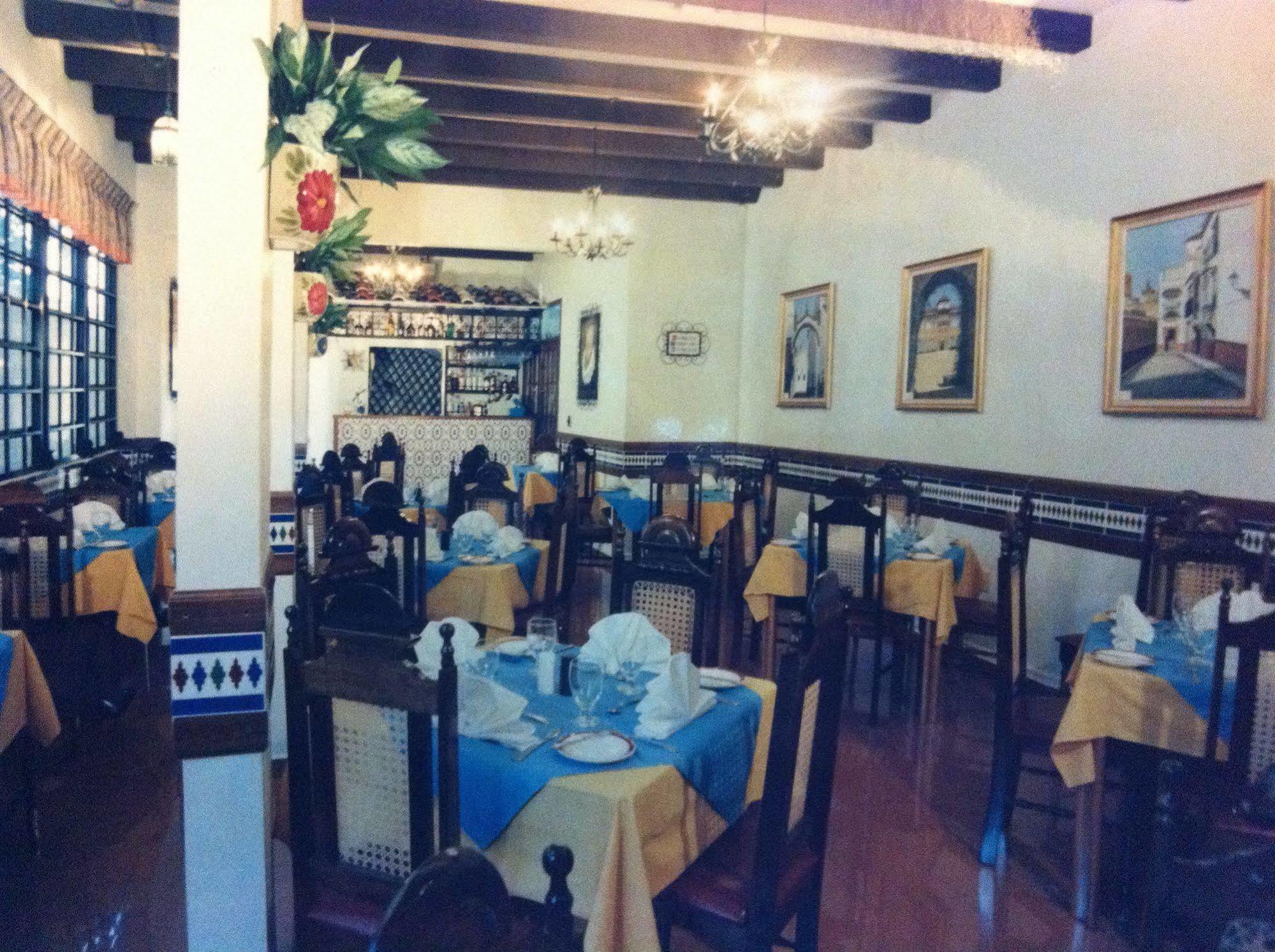 Hotel Iberia - San Juan Restaurante foto